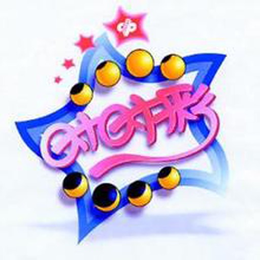 森林舞会电玩城游戏大厅